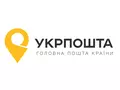 Полная цифровизация, более 2 тысяч передвижных отделений и почтовый банк: планы Укрпочты до 2023 года