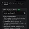 Интерфейс Google Play с возможностью Ask Play