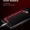 Маленьке прев'ю ємності акумулятора REDMI K90 Supreme Edition Ultra