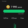 Обзор Samsung Galaxy Watch5 Pro и Watch5: плюс автономность, минус физический безель-194