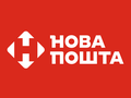 «Новая почта» возобновила доставку посылок в Молдову