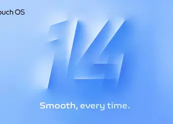 vivo has revealed which iQOO smartphones and when will get Funtouch OS 14 based on Android 14