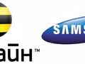 Билайн и Samsung заключили дистрибьюторский договор