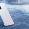 iPhone SE (2022), version globale Redmi Note 11 Pro+, produits phares Redmi K50 disponibles et autres nouveautés que nous avons manquées en raison du début de la guerre-5