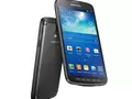 Samsung официально представила Galaxy S4 Active и назвала ориентировочную стоимость