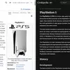 Превью другого изображения Grokipedia