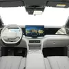 BYD Song Ultra EV мініатюра панелі