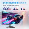ViewSonic VA27G25 monitor
