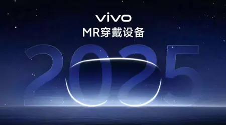 Vivo is preparing a competitor to Apple's Vision Pro: the virtual reality headset looks set to be unveiled next year