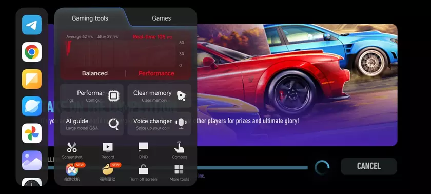 Что нового в обновленной панели Game Turbo: улучшенный геймплей и производительность