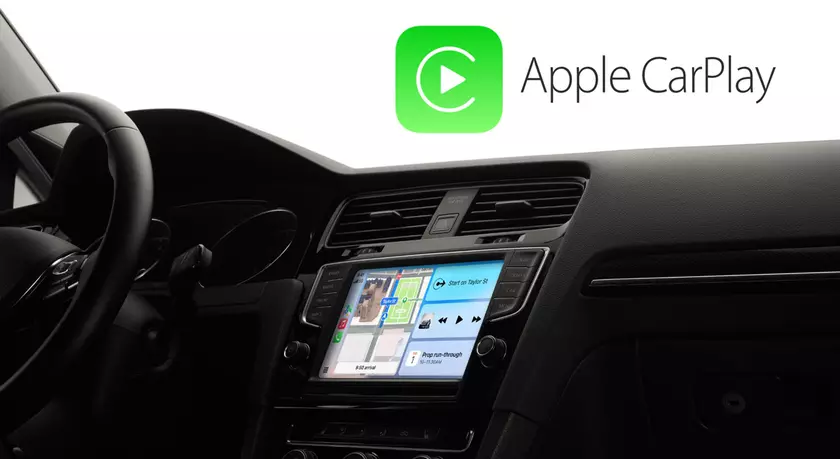 Тёмные пятна CarPlay: Разбираемся в проблемах, не связанных с GPS