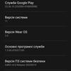 Обзор Samsung Galaxy Watch5 Pro и Watch5: плюс автономность, минус физический безель-178