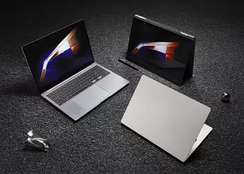 Samsung Galaxy Book 4 series laptops will make their global debut on February 26