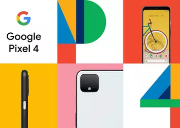Pixel 4 and Pixel 4 XL received the latest update - the update brought a patch for February and fixed a number of issues