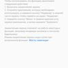 Огляд смартфона Oneplus Nord 2: зарядка за 35 хвилин і найкраща камера в своєму класі-148
