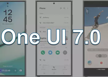 Смартфоны Samsung c поддержкой One UI 7.0 скоро получат новую функцию безопасности, которая сейчас доступна только на устройствах Google Pixel