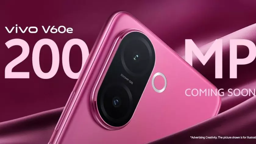 Познакомьтесь с Vivo V60e: Инновации и Элегантность в Каждой Детали