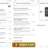 Огляд смартфона Neffos X20 Pro: рятівник світу-24