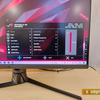 Обзор ASUS ROG Swift PG32UQ: игровой 4K-монитор на квантовых точках-59