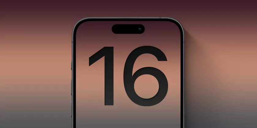 Новый цвет iPhone 16 Pro может называться "Desert Titanium"