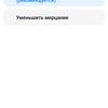Огляд Xiaomi Redmi 10: легендарний бюджетник, тепер із 50-мегапіксельною камерою-35