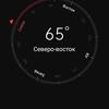 Обзор realme 6i: недорогой смартфон с большой батареей и NFC-253