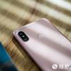 Xiaomi Redmi 6 pro 7.jpg