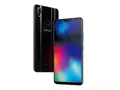 Анонс Vivo Z1i: вырез на экране, SoC Snapdragon 636 и цена $286