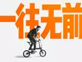 Xiaomi 11 августа проведёт виртуальное мероприятие: на нём покажут несколько новых продуктов, включая флагман Xiaomi Mi 10 Pro+