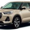 Subaru Rex with power reserve extender