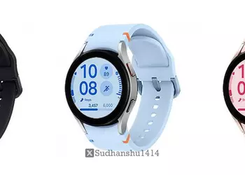 A renamed version of the Galaxy Watch 4: an insider has revealed the look and specs of the Samsung Galaxy Watch FE