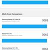Samsung Galaxy S22 Ultra: злиття двох галактик-134
