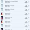 Обзор OPPO Find X3 Pro: микроскоп в кармане-200