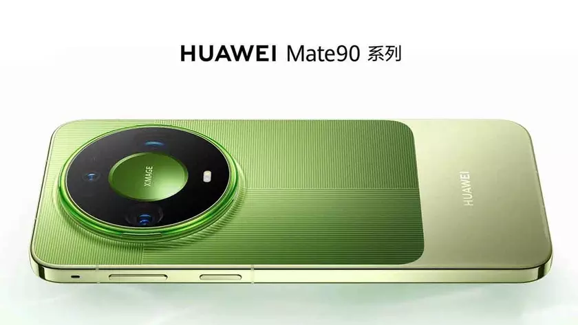 Рендеры смартфонов Huawei Mate 90