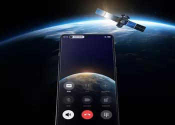 OPPO has unveiled a new version of Find X7 Ultra with satellite connectivity support