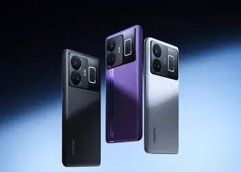 The announcement is imminent: realme has started teasing the release of a simplified version of the realme GT Neo 5 smartphone