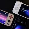 Ayaneo Pocket S2 у різних версіях