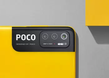 Xiaomi prepares POCO M4 Pro 5G smartphone with 33W fast charging and MediaTek processor