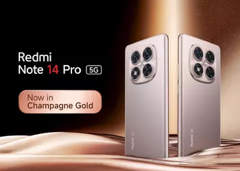 Redmi Note 14 Pro and Pro+ are now available in the elegant Champagne Gold colourway