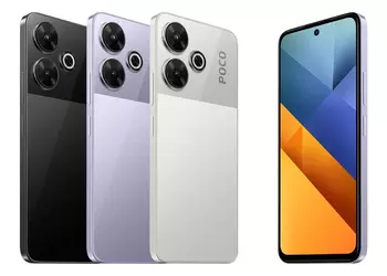 POCO M6 Plus 5G has passed the performance test in Geekbench, which means its announcement is imminent