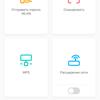 Screenshot_20180815-130321.png