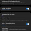 Обзор Samsung Galaxy Note20: у нас с собой было три камеры, стилус и пластиковый корпус-63