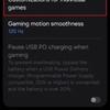 Screenshot of Game Booster with Galaxy S25
