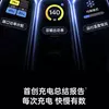 Предпросмотр Baseus 140W серебристого устройства