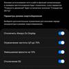 Samsung Galaxy S22 Ultra: злиття двох галактик-200