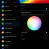 Обзор Huawei MatePad Pro: топовый Android-планшет без Google-41