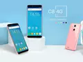 OUKITEL готовит к выходу безрамочный смартфон под названием C8 4G