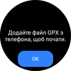 Обзор Samsung Galaxy Watch5 Pro и Watch5: плюс автономность, минус физический безель-222
