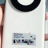 Huawei Enjoy 70X 3 image thumbnail