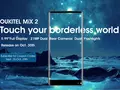 Безрамочный OUKITEL Mix 2 доступен всего за $299,99